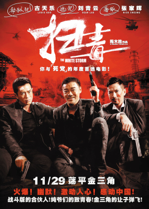 已公证的公证书可以撤销吗